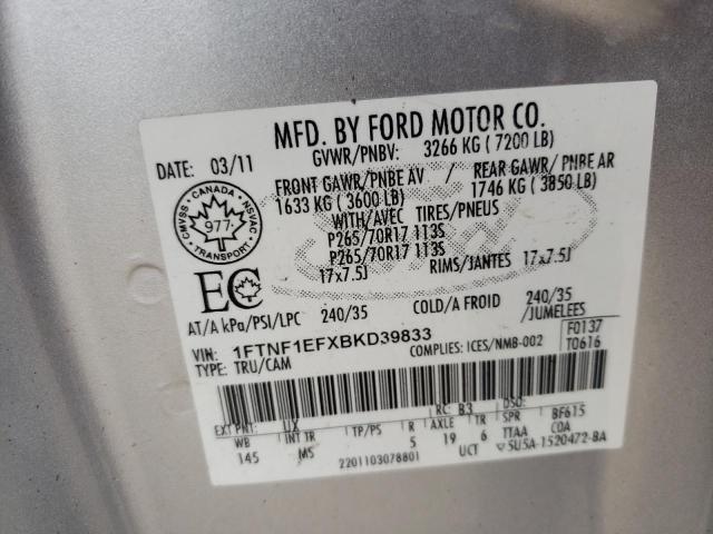 Photo 10 from auction – 2011 FORD F150 with VIN 1FTNF1EFXBKD39833