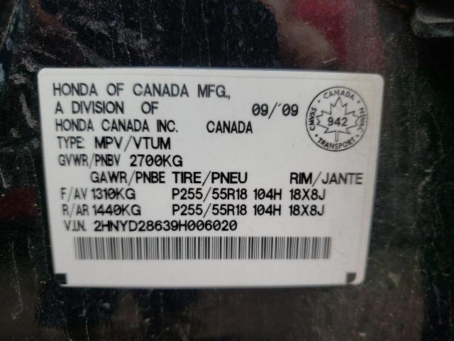 Photo 10 from auction – 2009 ACURA MDX TECHNO with VIN 2HNYD28639H006020