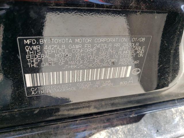 Photo 10 from auction – 2008 LEXUS IS 250 with VIN JTHBK262582072463