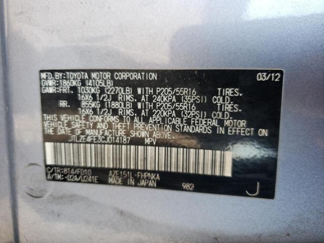 Photo 10 from auction – 2012 TOYOTA SCION XB with VIN JTLZE4FE3CJ014187