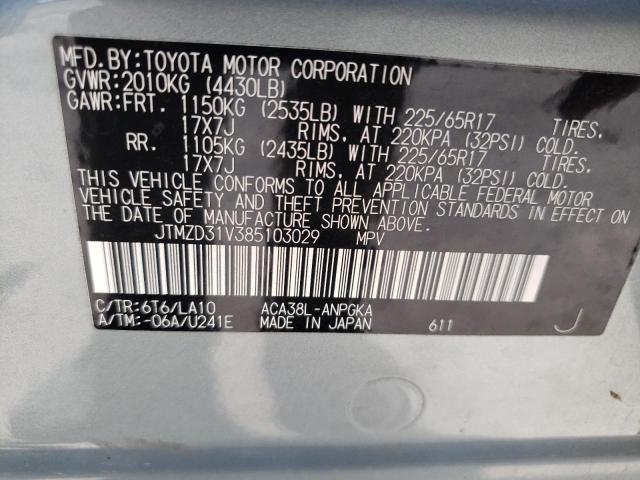 Photo 10 from auction – 2008 TOYOTA RAV4 LIMIT with VIN JTMZD31V385103029