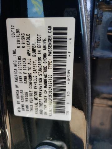 Photo 10 from auction – 2012 HONDA ACCORD LX with VIN 1HGCP2F36CA127180