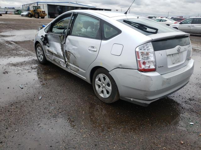 Photo 10 from auction – 2009 TOYOTA PRIUS with VIN JTDKB20U897880712