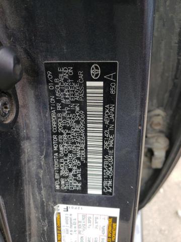 Photo 10 from auction – 2010 TOYOTA COROLLA BA with VIN JTDBU4EE6A9095069