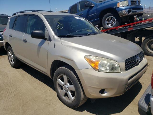 TOYOTA RAV4 2007 z numerem VIN JTMBD33V876039772 - Zdjęcie z aukcji