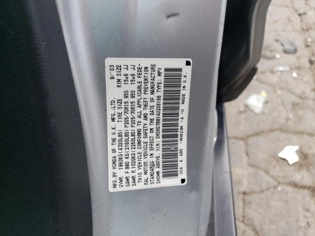 Photo 10 from auction – 2004 HONDA CR-V EX with VIN SHSRD78814U206166