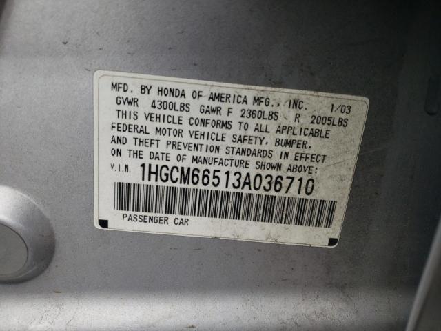 Photo 10 from auction – 2003 HONDA ACCORD EX with VIN 1HGCM66513A036710