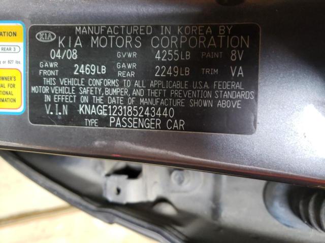 Zdjęcie 10 z aukcji – 2008 KIA OPTIMA LX z VIN KNAGE123185243440