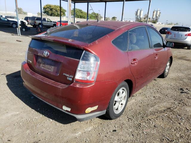 Photo 4 from auction – 2005 TOYOTA PRIUS with VIN JTDKB20U253028115