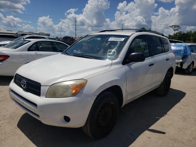 Photo 2 from auction – 2008 TOYOTA RAV4 with VIN JTMZD33V286062626