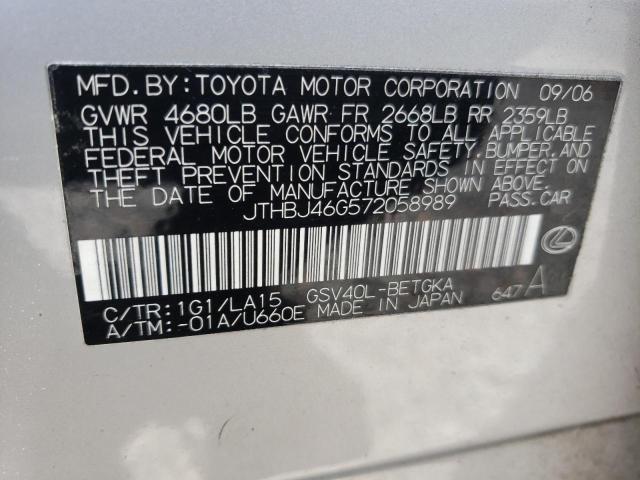 صورة رقم 10 من المزاد - 2007 LEXUS ES 350 مع VIN JTHBJ46G572058989