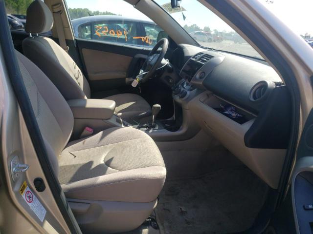 Фото 5 с аукциона – 2007 TOYOTA RAV4 с VIN JTMZD33V576042014