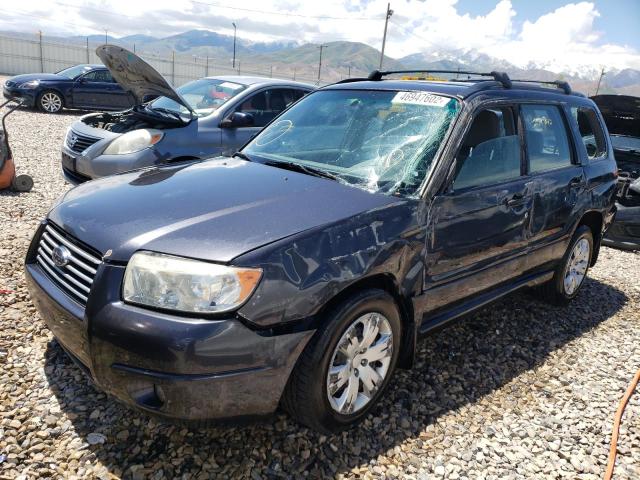 Photo 2 from auction – 2008 SUBARU FORESTER 2 with VIN JF1SG63688H715070