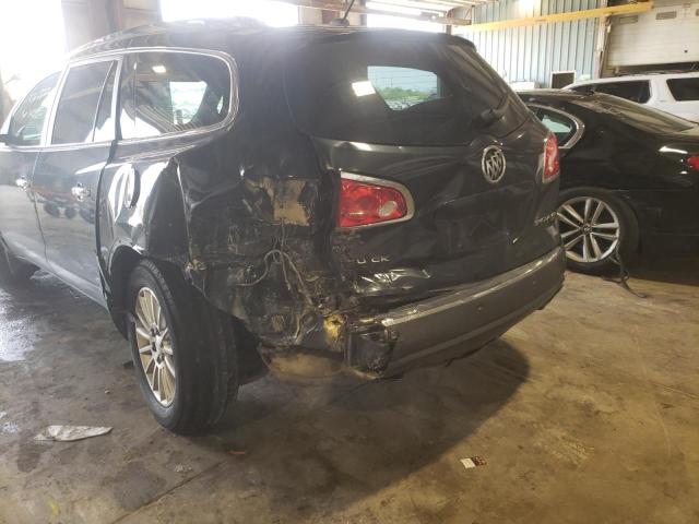 Photo 9 from auction – 2012 BUICK ENCLAVE with VIN 5GAKVCED5CJ175612