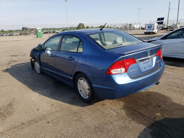 Photo 3 from auction – 2010 HONDA CIVIC HYBR with VIN JHMFA3F26AS002230