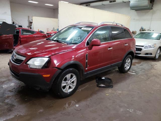 Photo 2 from auction – 2008 SATURN VUE XE with VIN 3GSCL33PX8S686216