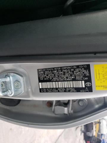 Photo 10 from auction – 2011 TOYOTA YARIS with VIN JTDBT4K32B1404865