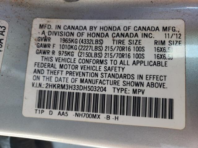Photo 10 from auction – 2013 HONDA CR-V LX with VIN 2HKRM3H33DH503204