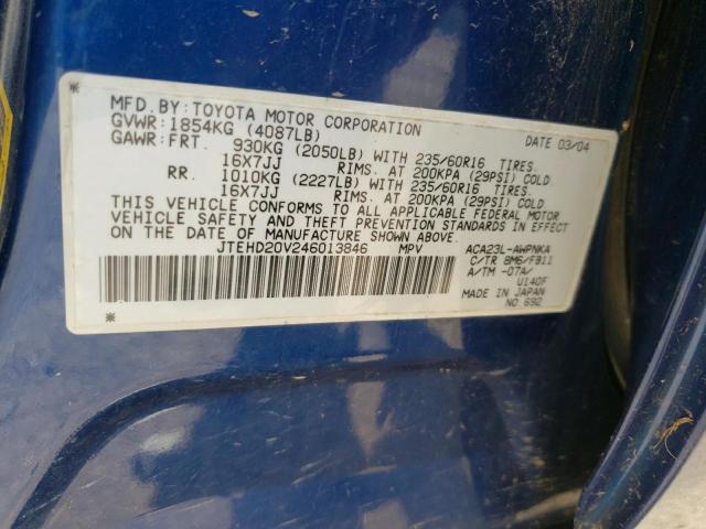 Photo 10 from auction – 2004 TOYOTA RAV4 with VIN JTEHD20V246013846