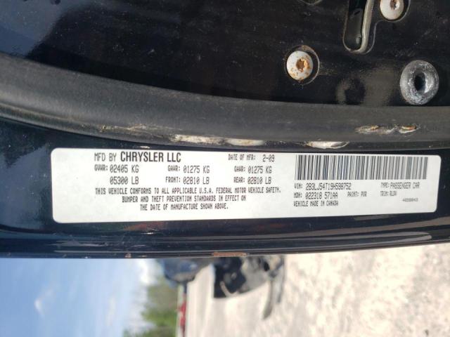 Photo 10 from auction – 2009 DODGE CHALLENGER with VIN 2B3LJ54T19H598752