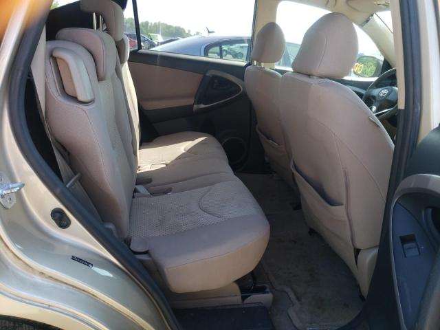 Фото 6 с аукциона – 2007 TOYOTA RAV4 с VIN JTMZD33V576042014