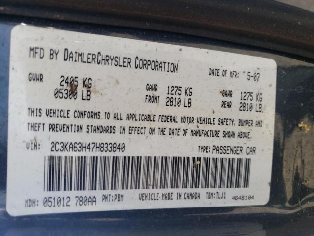 Photo 10 from auction – 2007 CHRYSLER 300C with VIN 2C3KA63H47H833840