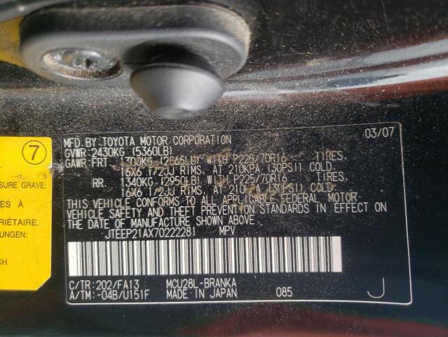 Photo 10 from auction – 2007 TOYOTA HIGHLANDER with VIN JTEEP21AX70222281