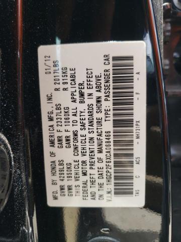 Photo 10 from auction – 2012 HONDA ACCORD SE with VIN 1HGCP2F6XCA068466
