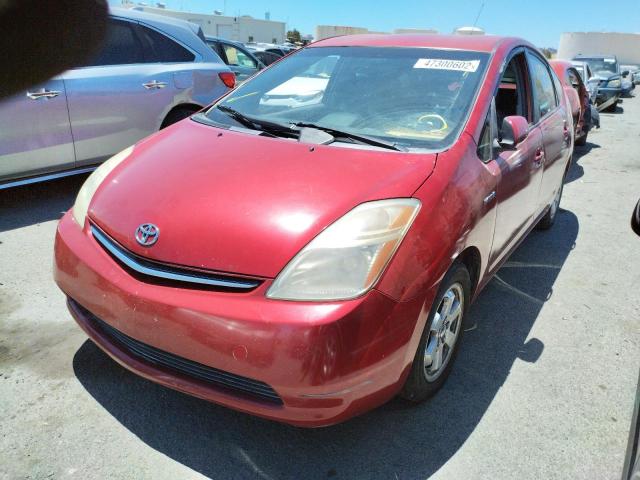 Photo 2 from auction – 2008 TOYOTA PRIUS with VIN JTDKB20U387745801