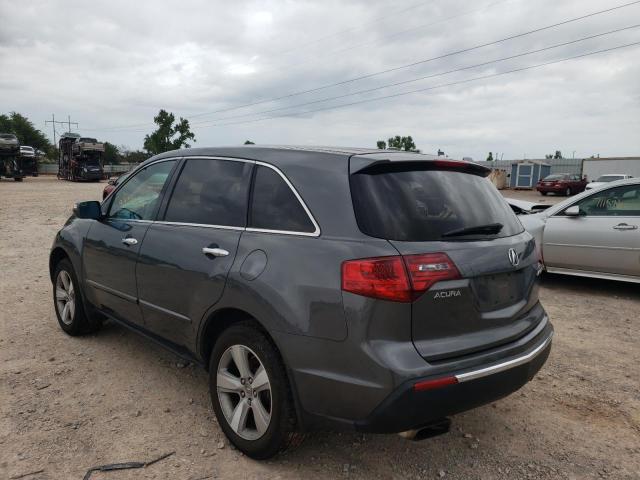 Photo 3 from auction – 2011 ACURA MDX TECHNO with VIN 2HNYD2H67BH500449