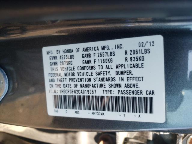 Photo 10 from auction – 2012 HONDA ACCORD EXL with VIN 1HGCP3F82CA019057