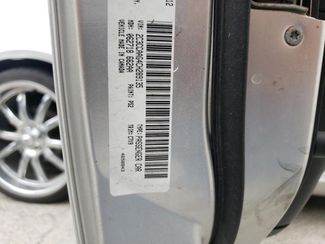 Photo 10 from auction – 2012 CHRYSLER 300 with VIN 2C3CCAAG4CH289135