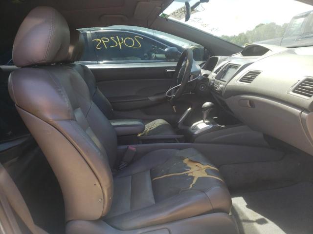 Photo 5 from auction – 2006 HONDA CIVIC EX with VIN 2HGFG12866H554874