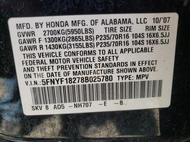 Photo 10 from auction – 2008 HONDA PILOT VP with VIN 5FNYF18278B025780