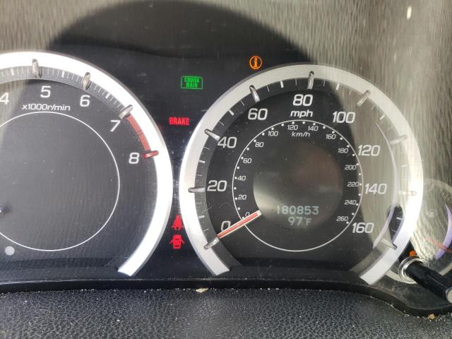 Photo 8 from auction – 2009 ACURA TSX with VIN JH4CU25619C023341