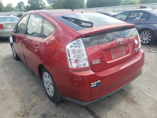 Photo 3 from auction – 2007 TOYOTA PRIUS with VIN JTDKB20U777622730