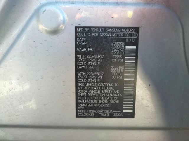Photo 10 from auction – 2019 NISSAN ROGUE S with VIN KNMAT2MT7KP516622