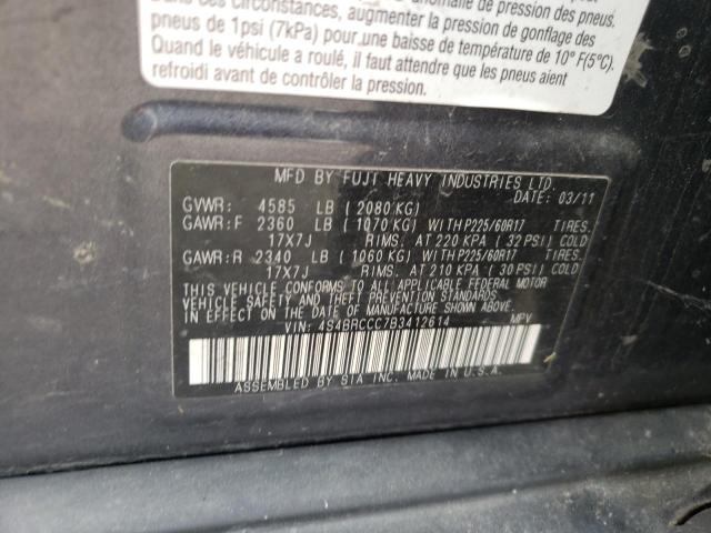 Снимка 10 от търг – 2011 SUBARU OUTBACK 2. с VIN 4S4BRCCC7B3412614