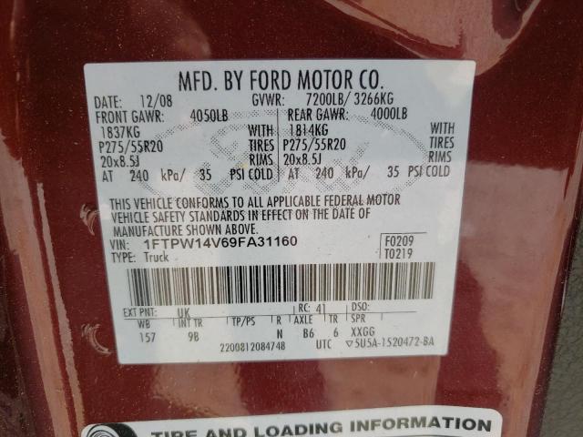 Photo 10 from auction – 2009 FORD F150 SUPER with VIN 1FTPW14V69FA31160