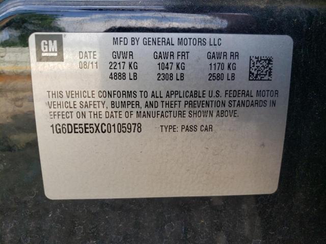 Photo 10 from auction – 2012 CADILLAC CTS LUXURY with VIN 1G6DE5E5XC0105978