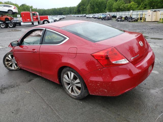Photo 3 from auction – 2011 HONDA ACCORD EX with VIN 1HGCS1A79BA017385