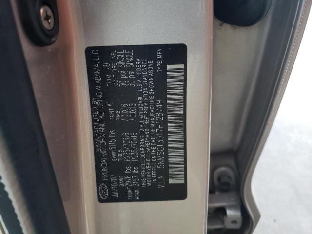 Photo 10 from auction – 2007 HYUNDAI SANTA FE G with VIN 5NMSG13D17H128749