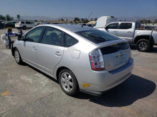 Photo 3 from auction – 2007 TOYOTA PRIUS with VIN JTDKB20U877564949