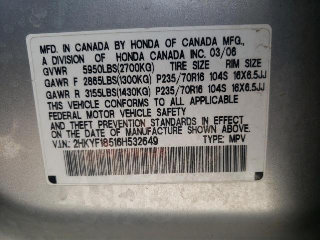 Photo 10 from auction – 2006 HONDA PILOT EX with VIN 2HKYF18516H532649