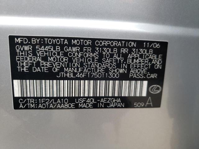 Photo 10 from auction – 2007 LEXUS LS 460 with VIN JTHBL46F175011300