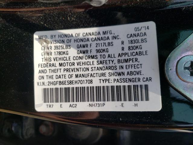 Photo 10 from auction – 2014 HONDA CIVIC SI with VIN 2HGFB6E58EH701708