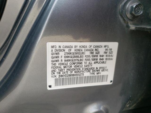 Photo 10 from auction – 2008 ACURA MDX TECHNO with VIN 2HNYD28618H551275