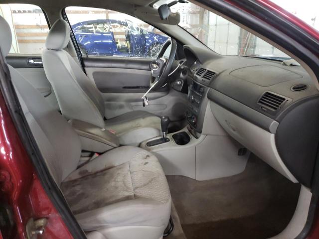 Photo 5 from auction – 2008 CHEVROLET COBALT LT with VIN 1G1AL58F487155809