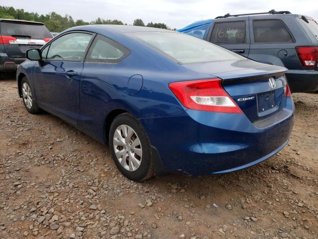 Photo 3 from auction – 2012 HONDA CIVIC with VIN 2HGFG3B52CH507516