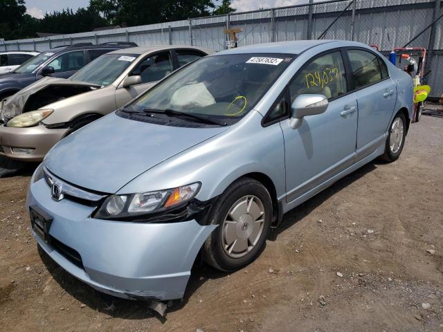 Photo 2 from auction – 2008 HONDA CIVIC HYBR with VIN JHMFA36278S006975